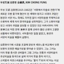 김종영미술관카페 이미지