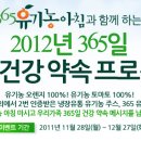 아가베서울 이미지