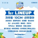 바디메써드 이미지