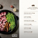 월화식당영등포점 이미지