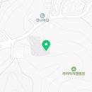 동구릉로459번길L 네이버블로그