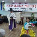 (주)무궁화식품 Daum카페
