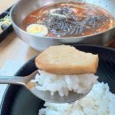 강서구 까치산 맛집 조선호랑이 화곡동 냉면 석쇠불고기 후기