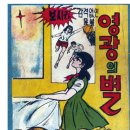 합동문화사 이미지