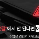 넛지몰