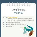 계룡홈닥터의원 이미지