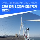 자은가천 이미지