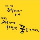 리얼리스트