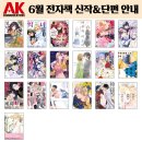 샤먼 PC cafe 이미지