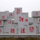 이명국행정사사무소 이미지