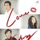 Love Story / 대학로 미라클 씨어터 2007-10-5 ~ Open run 이미지