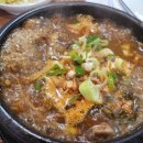 팔팔해장국 이미지