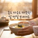 화성스텐