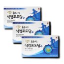 휘트니스