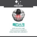 고릴라신경외과의원 이미지