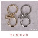 안녕;붕어야 이미지