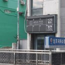 스테이가온 Stay Gaon 이미지