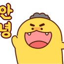 엉클슈즈 이미지