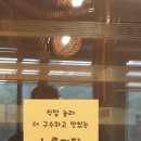 산애들애 이미지