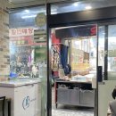 중앙가마솥왕족발 이미지