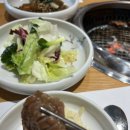 우리세무법인 이미지