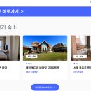 제주리브 이미지