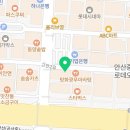 오렌즈 안산중앙점 이미지