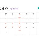 분당제일마디의원 이미지