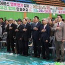 한림면행정복지센터 이미지