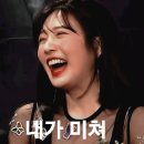 고추와 고추 푸대 이미지