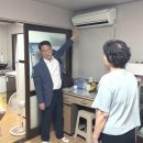 현대3차아파트 경로당 이미지