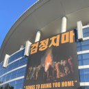 2023 춘천오페라 페스티벌 | 2025 밴놀 모아모아