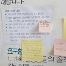 경혜여자고등학교 Daum카페
