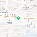 와라커피 1호점