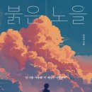 홍익매점 네이버블로그