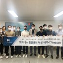 에스벳 동물병원 이미지