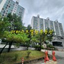 금호타운(서정마을) | 🏡서정마을 금호타운 아파트 단지 소개합니다