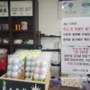 계룡골프클럽 이미지