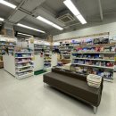 예스킨케어 이미지