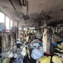 수원세탁소 이미지