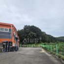 두꺼비공인중개사사무소 이미지