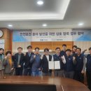 경상국립대학교 보건대학원 이미지