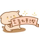 상암아트