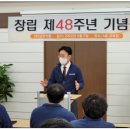 삼원약품