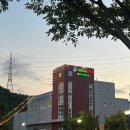 화전 축산 이미지