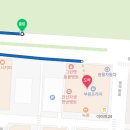 안산애견미용학원 네이버블로그