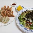 바름만두