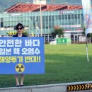 한내로타리 이미지