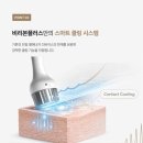 본플러스