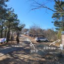 염포정 화장실 이미지